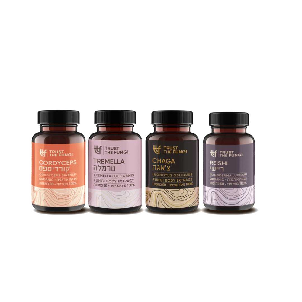 מארז מגן נשימתי - צ'אגה + קורדיספס + ריישי + טרמלה - מיצוי 100% פטריות בשיטת FBE